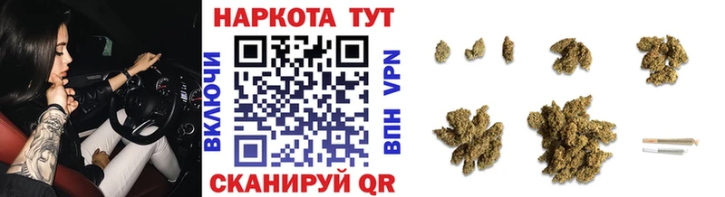 Виды наркоты Лянтор ГАШ Псилоцибиновые грибы АМФЕТАМИН Каннабис МЕФ А ПВП