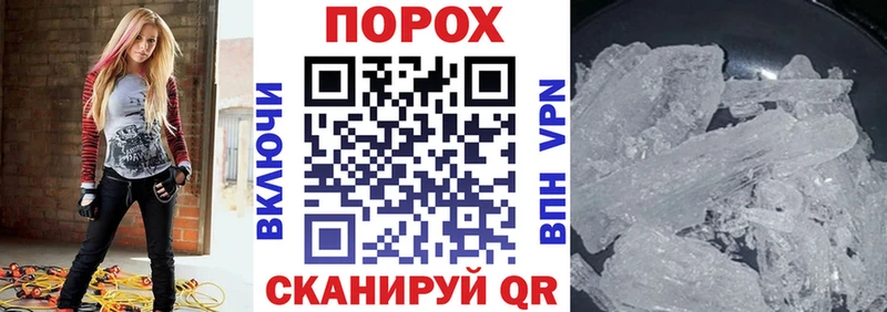 АМФ VHQ Лянтор