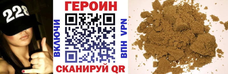 МЕГА ссылки  Лянтор  ГЕРОИН VHQ  как найти наркотики 