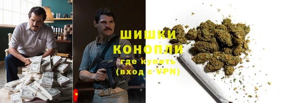 наркотики Бугульма