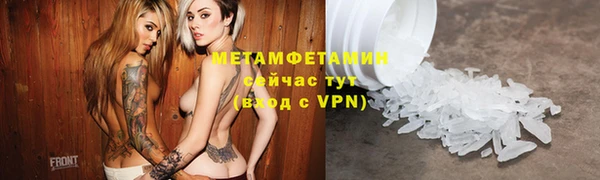 таблы Семилуки