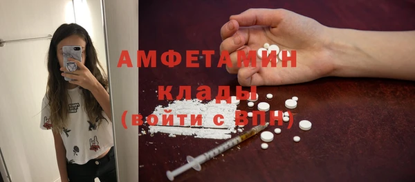 наркотики Бугульма