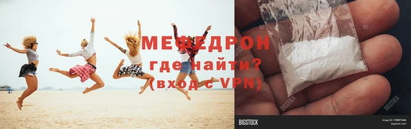 СК Бронницы