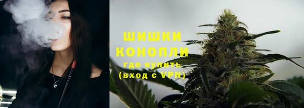 наркотики Бугульма
