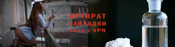 мефедрон Верхнеуральск