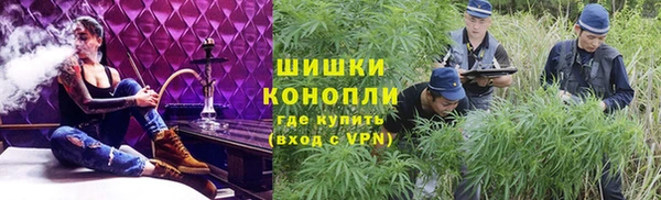 мефедрон Верхнеуральск