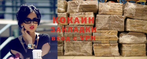 таблы Семилуки