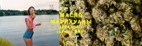 кокаин премиум Семёнов