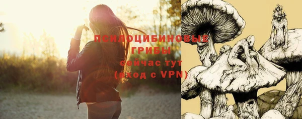 мефедрон Верхнеуральск