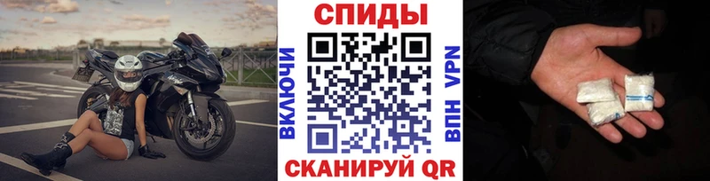 Метамфетамин витя  Лянтор 