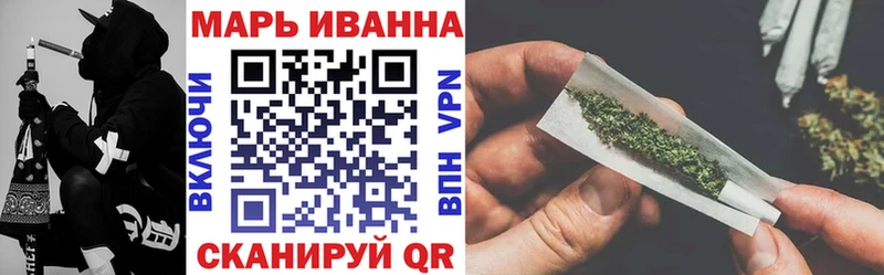 Марихуана SATIVA & INDICA  это наркотические препараты  Лянтор 